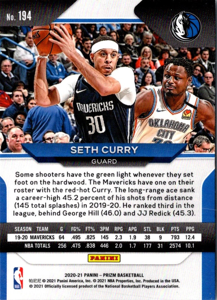 2020 Panini Prizm Seth Curry