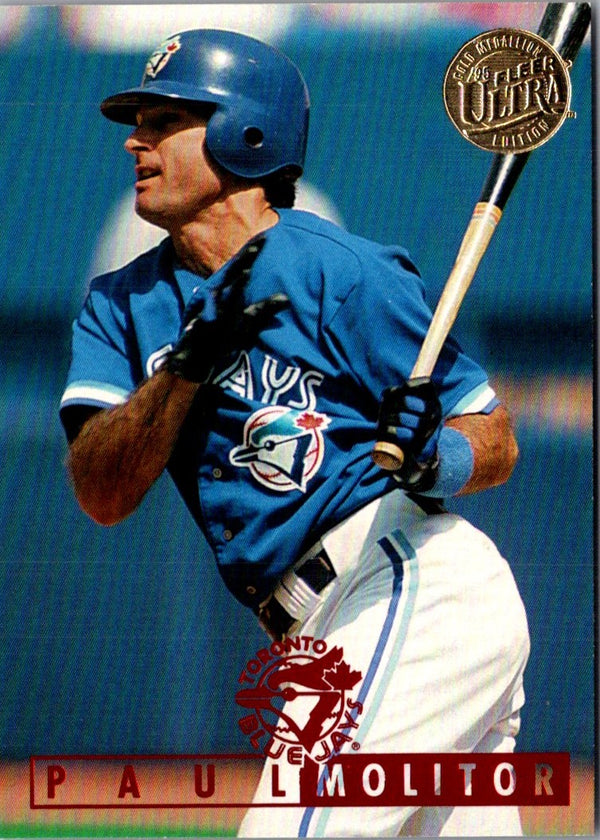 1995 Ultra Gold Medallion Paul Molitor #122