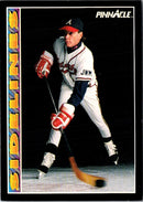 1992 Pinnacle Tom Glavine