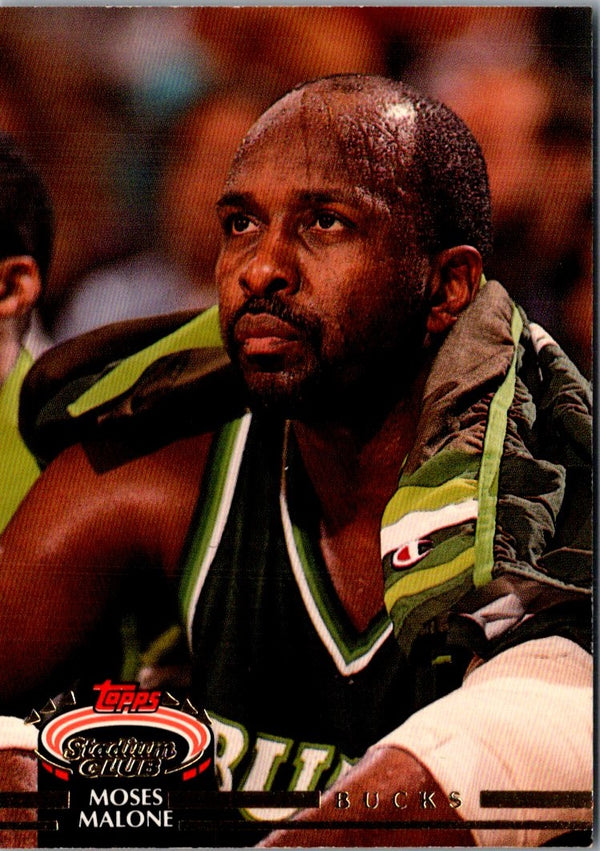 1992 Stadium Club Members Only Moses Malone #106
