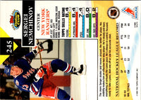 1993 Stadium Club Sergei Nemchinov #245