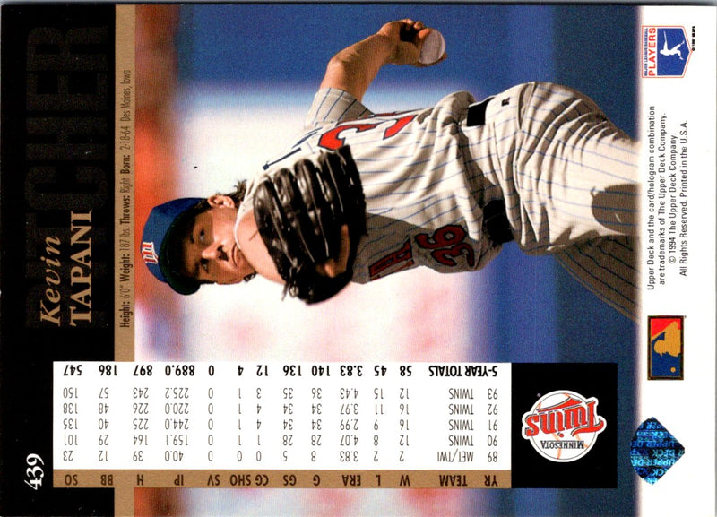 1994 Upper Deck Kevin Tapani