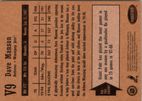 1994 Parkhurst Vintage Dave Manson #V9
