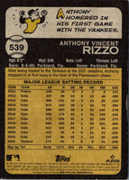 2022 Topps Heritage 50th Anniversary Buybacks Tom Murphy #539
