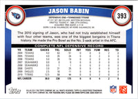 2011 Topps Jason Babin #393