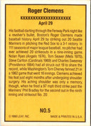 1986 Donruss Highlights Roger Clemens