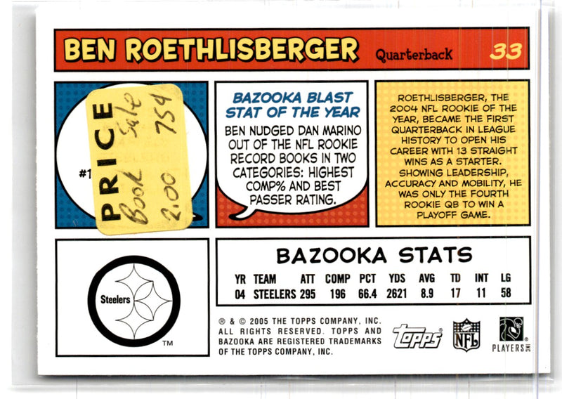 2005 Bazooka Ben Roethlisberger