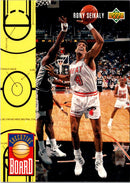 1993 Upper Deck Rony Seikaly