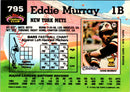 1992 Stadium Club Eddie Murray