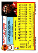 1993 Ultra All-Defensive Team Horace Grant