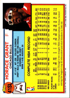 1993 Ultra All-Defensive Team Horace Grant #6