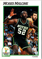 1991 Hoops Moses Malone #394