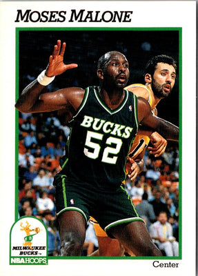 1991 Hoops Moses Malone #394