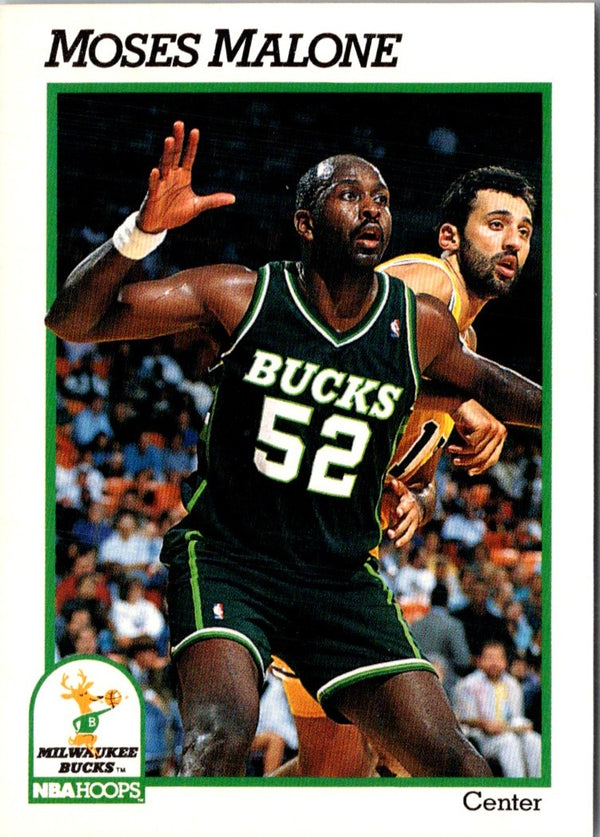 1991 Hoops Moses Malone #394
