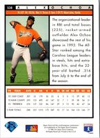 1994 Upper Deck Alex Ochoa #538