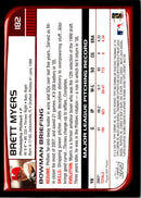 2007 Bowman Brett Myers