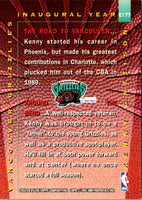 1995 Stadium Club Members Only Kenny Gattison #E177
