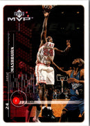 1999 Upper Deck MVP Jamal Mashburn