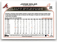 2022 Topps 1st Edition Jorge Soler #208