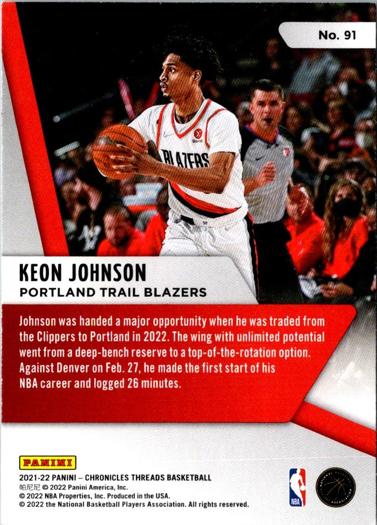 2021 Panini Chronicles Keon Johnson