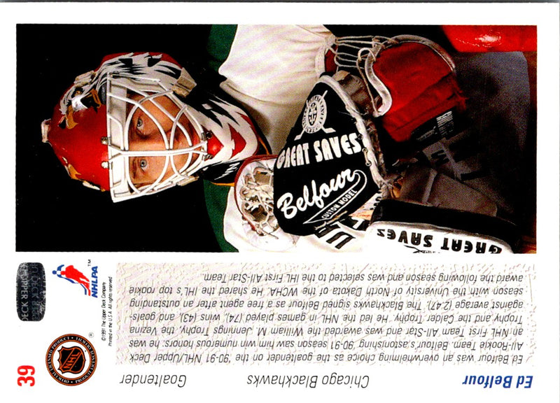 1991 Upper Deck Ed Belfour