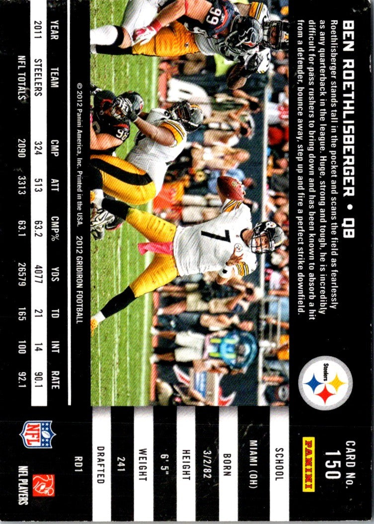 2012 Panini Billy Williams