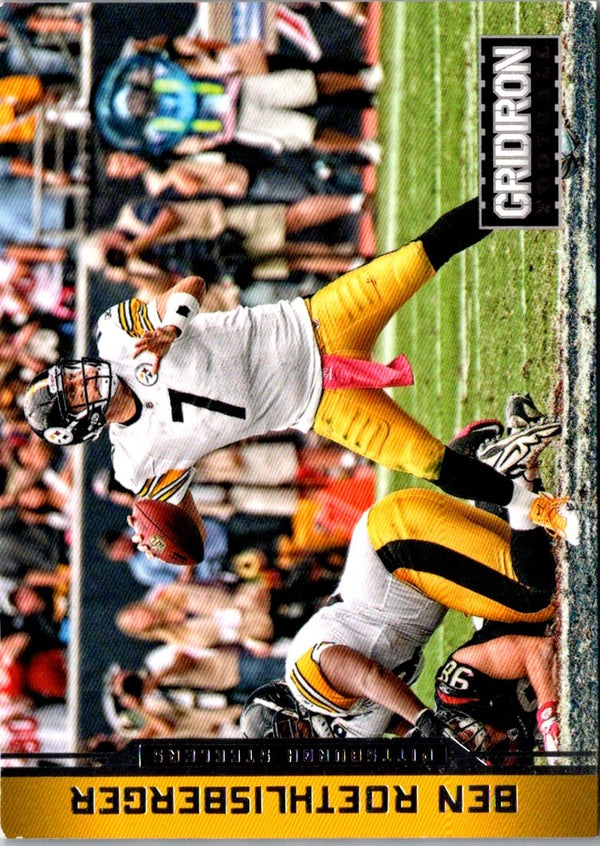 2012 Panini Billy Williams #150