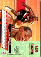 1992 Ultra Clyde Drexler #149