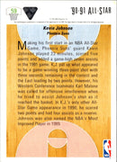 1991 Upper Deck Kevin Johnson