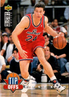 1994 Collector's Choice Spanish Tom Gugliotta #192