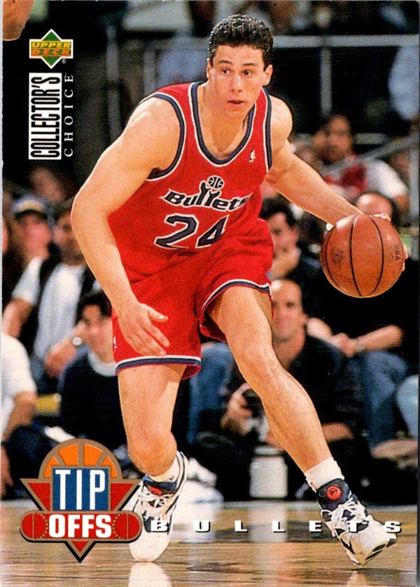 1994 Collector's Choice Spanish Tom Gugliotta #192