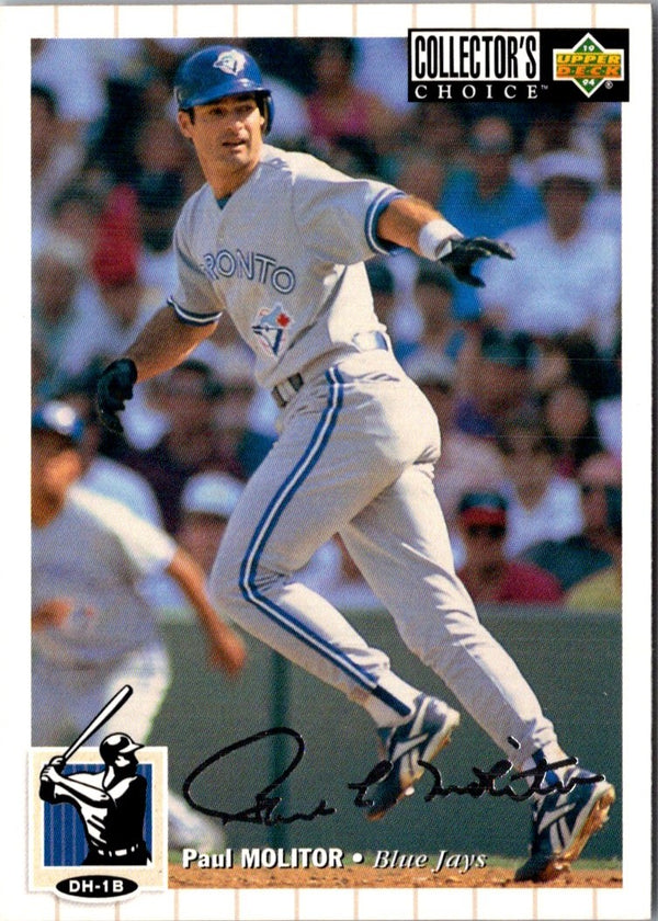1994 Collector's Choice Silver Signature Paul Molitor #208