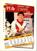 1991 SkyBox John Stockton #285