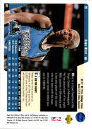 1997 Collector's Choice Doug West