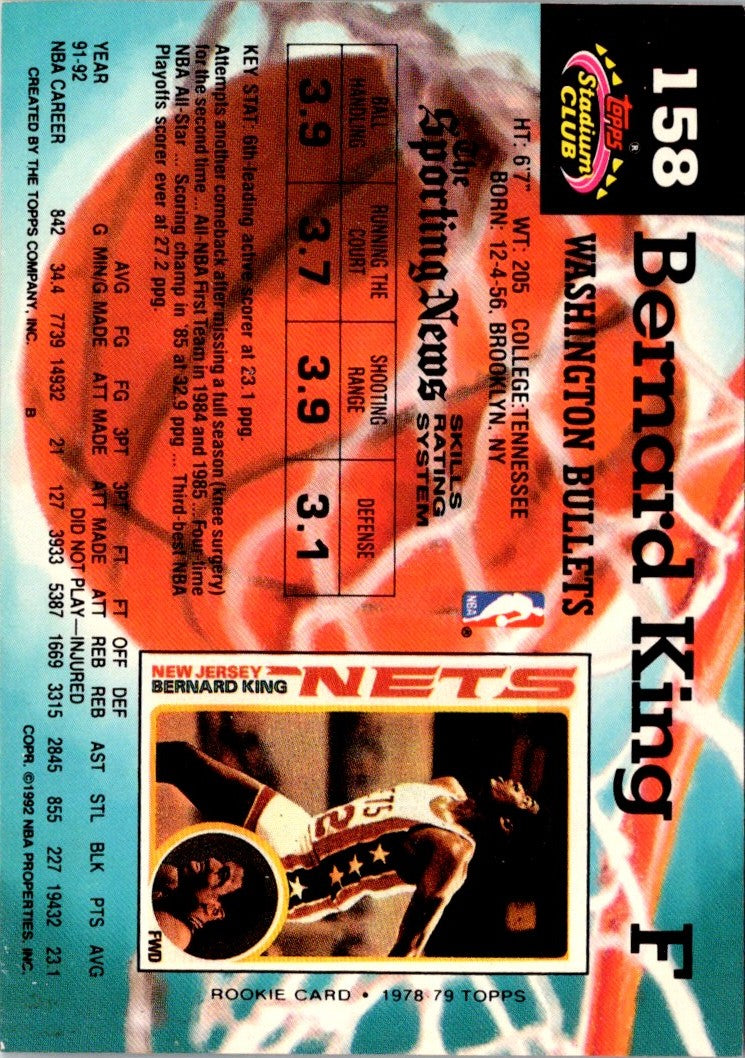1992 Stadium Club Members Only Bernard King