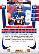 2011 Panini Prestige Eli Manning