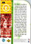 1994 Upper Deck Special Edition Jumbos Dominique Wilkins