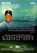 2016 Stadium Club Victor Martinez