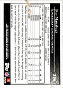 2009 Topps Rey Maualuga