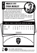 2021 Hoops Red Backs Evan Mobley