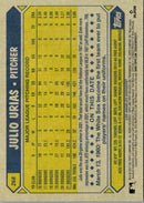 2022 Topps 1987 Baseball Blue Series Two Julio Urias