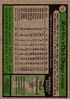 1979 Topps Dick Drago #12