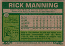1977 Topps Rick Manning
