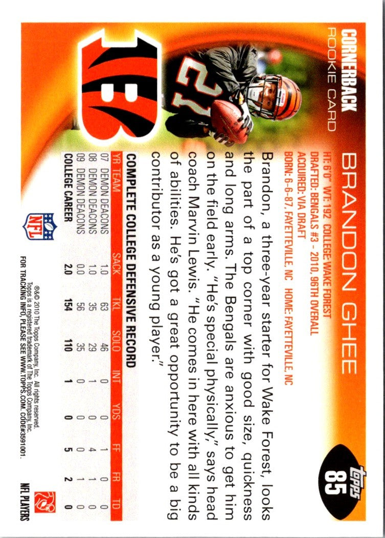 2010 Topps Brandon Ghee