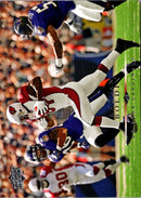 2006 Upper Deck Anquan Boldin