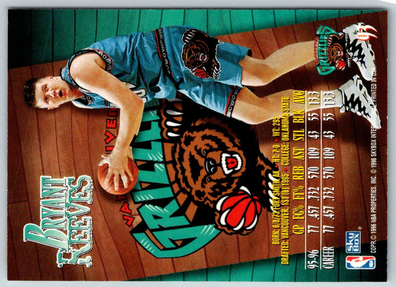 1996 SkyBox Dana Barros