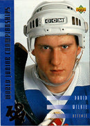 1993 Upper Deck David Wilkie