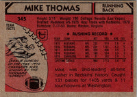 1980 Topps Mike Thomas #345