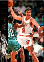 1993 Upper Deck Special Edition Rony Seikaly #97