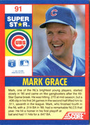 1991 Score 100 Superstars Mark Grace